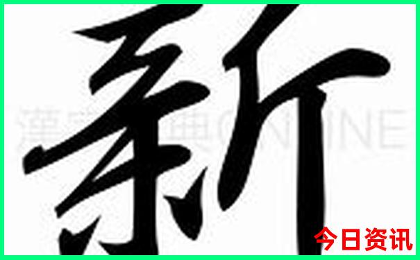 番禺附近的旅游景点哪里最好