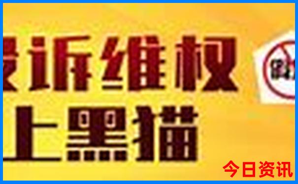 白小姐今特马期期生肖